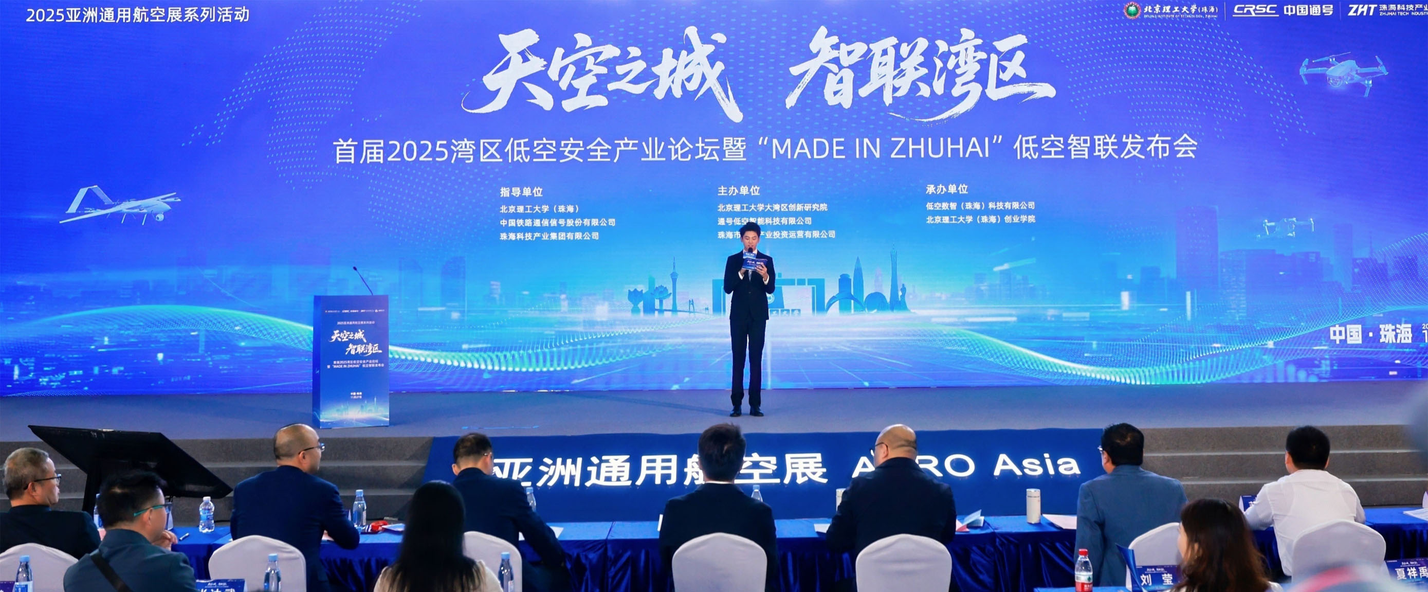 1764663270937666.jpg 4 拷贝.jpg