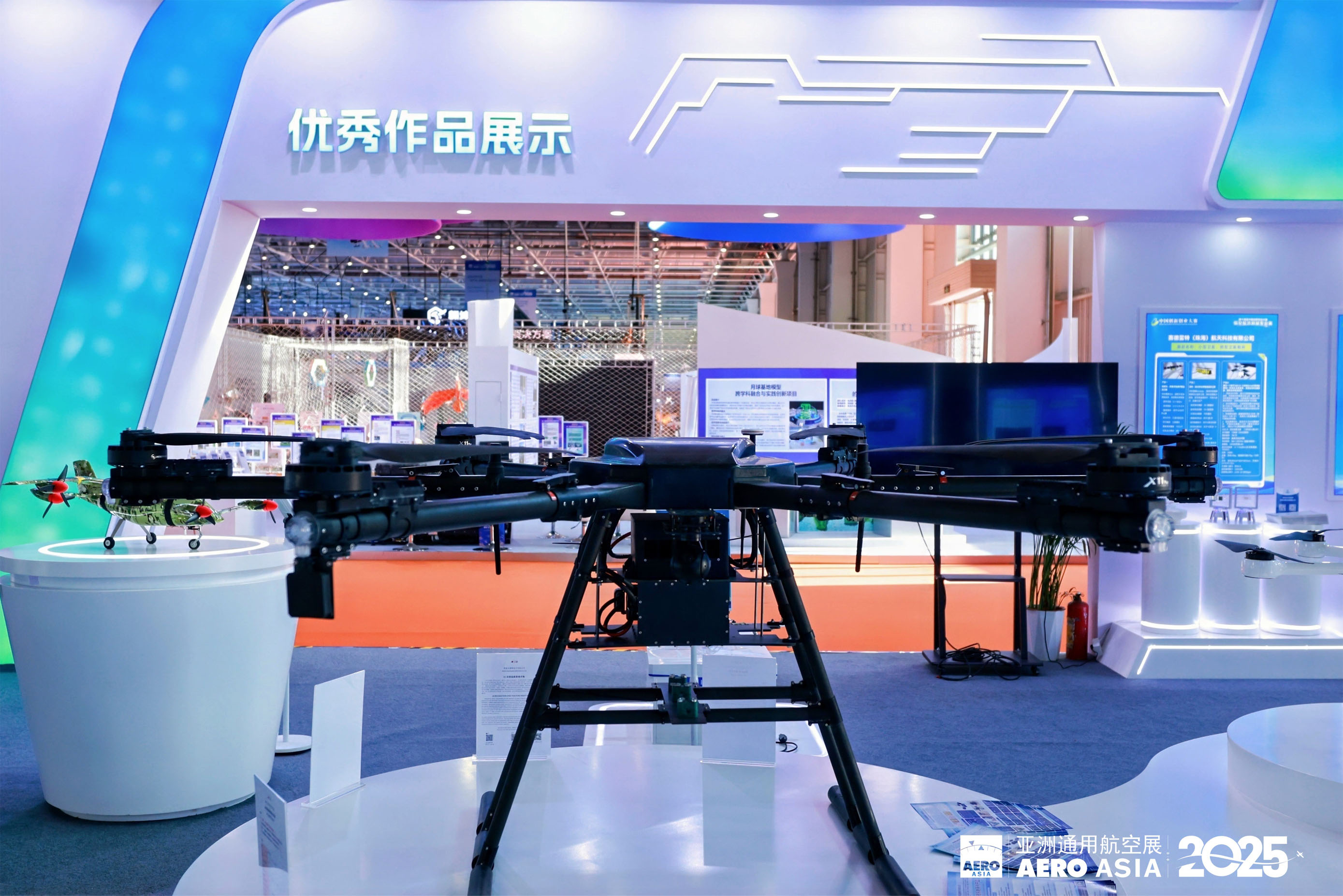 1764663292339456.jpg 12 拷贝.jpg