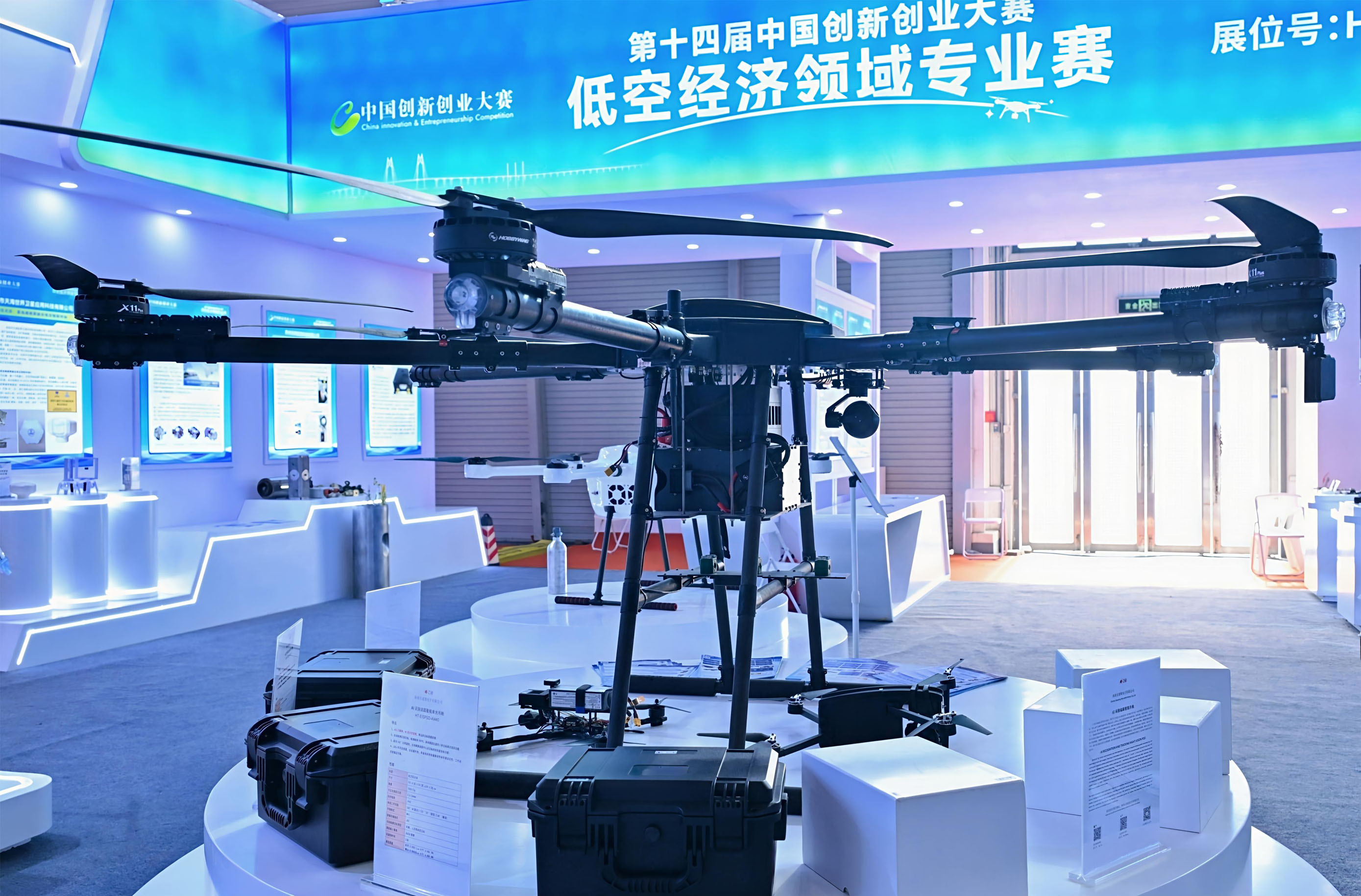 1764663309489827.jpg 13 拷贝.jpg