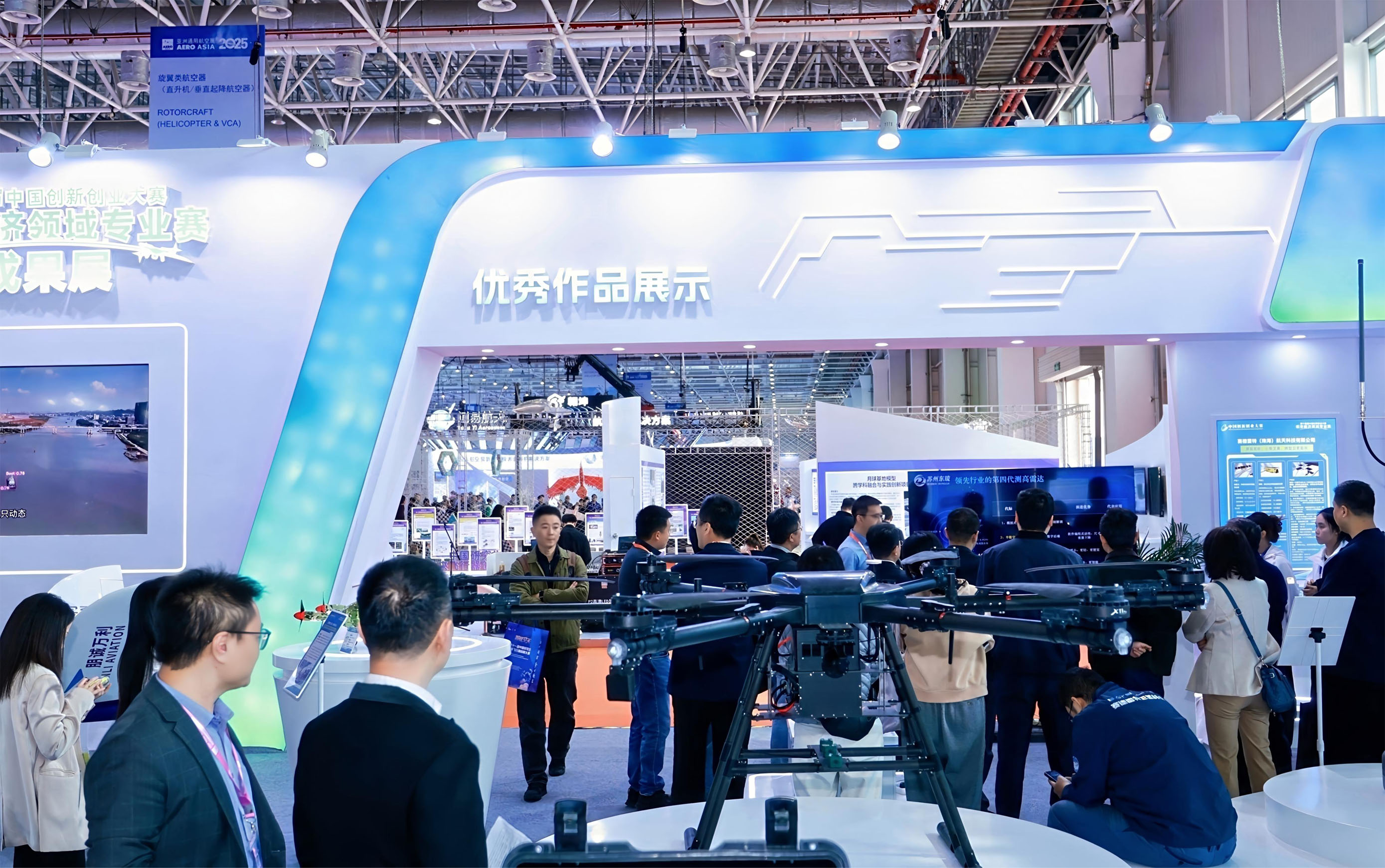 1764663316506213.jpg 14 拷贝.jpg