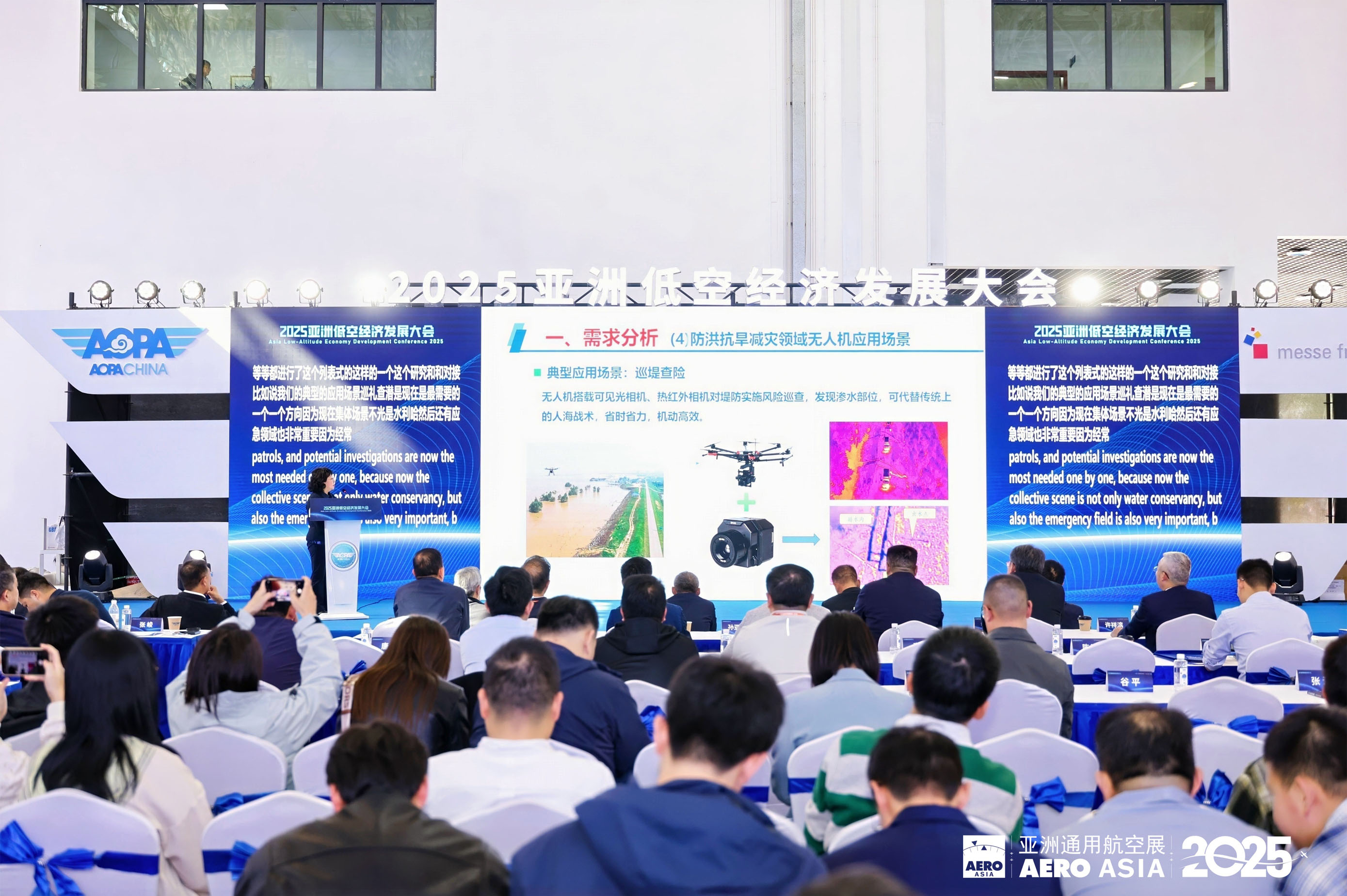 1764663613630922.jpg 6 拷贝.jpg