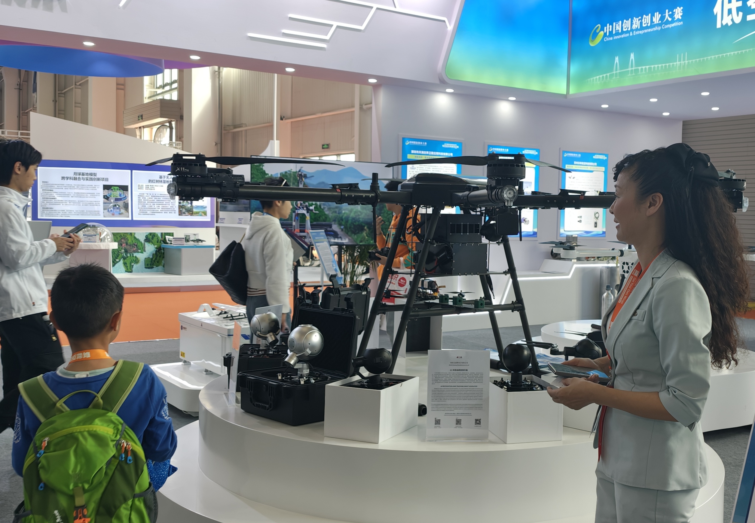 1764663649495908.jpg 18.jpg